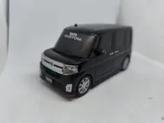 Item thumbnail for item f044451b-9fd5-48f3-9576-214a16e54808