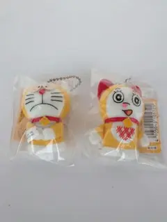 【レア】ドラえもん　マスコットキーチェーン（２種）
