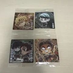鬼滅の刃　ウエハース　シール