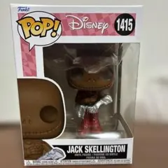 【新品】Funko POP! ナイトメアー・ビフォア・クリスマス ジャック