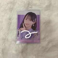 MEꓽI MUSU 3形態ボックス サイン入り 山本すず MEꓽI MUSU 3形態ボックス サイン入り 山本すず | Mercari