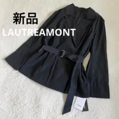 【新品】LAUTREAMONT ベルト付き　シャツジャケット　ブラック　40