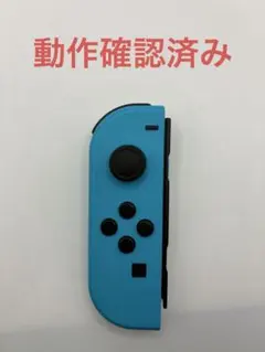 Nintendo Switch Joy-Con ネオンブルー 左 ジョイコン