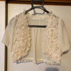 ボレロ ベージュ お花 パーティードレス 羽織