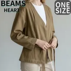 BEAMS HEART ノーカラージャケット ワンサイズ ベージュ　長袖　春夏のサムネイル