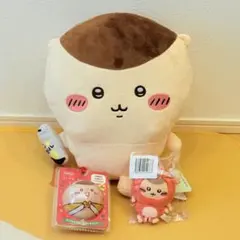 ちいかわ ★ BIGぬいぐるみ・マスコット など/くりまんじゅう ③点セット
