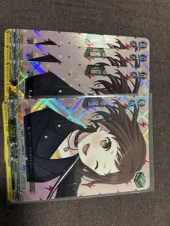 ヴァンガード Afterglow 羽沢 つぐみ　4枚 私の言葉で]羽沢つぐみ【RRR】{DZ-TBP01/010}《BanGDream!》 - カード