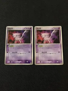 ミュウ PROMO PCG-Pプロモカード 091/PCG-P