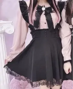 【MA＊RS】マーズサスペンダー付きスカート地雷量産