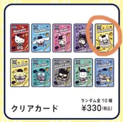 sora様 リクエスト 2点 まとめ商品