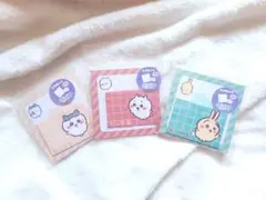 ちいかわ☺︎ ︎お手紙メモ