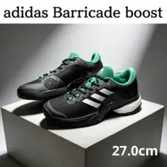 未使用級】adidas バリケード5 クラシック黒赤白 SIZE 26cm - メルカリ