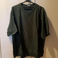 Item thumbnail for item 75ddd81d-ee2f-4770-8532-9345ff8bf92b