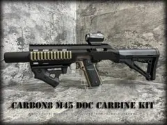 ◇SOCOM Mk23 ミドルカービンキット TYPE F◇ - メルカリ