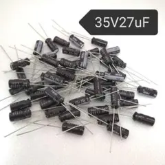 ★10個★35V 27uF★電解コンデンサ PWシリーズ
