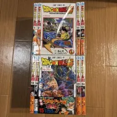 ドラゴンボール 全24巻最安値！最終値下げです。お早めに