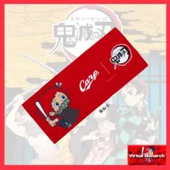 2026年最新】カープ鬼滅の刃の人気アイテム - メルカリ