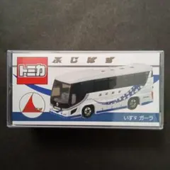 2026年最新】いすゞガーラの人気アイテム - メルカリ