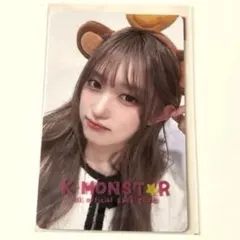 ive empathy kmonster　台湾　特典トレカ　イソ