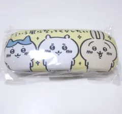 Item thumbnail for item 606cbca1-ad33-4a7b-9d4c-7e178a02e009