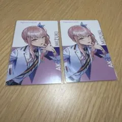 暁山瑞希 クリフェス cf エピカ 2023