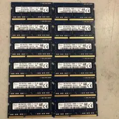 ■ジャンク品■　メモリ