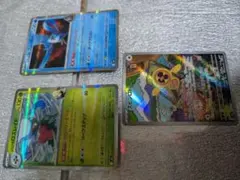 ポケモンカード メガドリームex スピンロトムAR