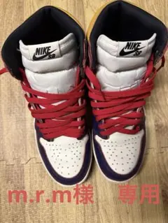 NIKE SB x AIR JORDAN 1 LA TO CHICAGO