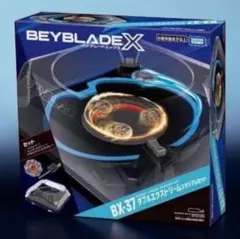 箱ダメージ有り！ベイブレードX BX-37 ダブルエクストリームスタジアム