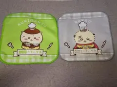 ちいかわ　ココス　第二弾　ミニタオル2枚セット