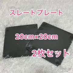 モウ様 リクエスト 2点 まとめ商品