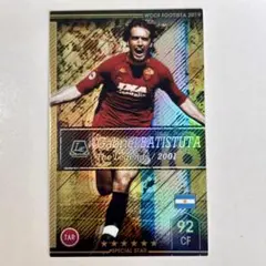 Item thumbnail for item be33806f-2178-4809-9541-ff1f0ef17d53