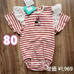 【新品】半袖　ミニー　ロンパース　80 ボーダー　キッズ