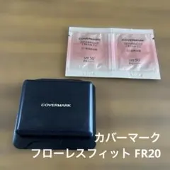 カバーマーク フローレスフィットFR20
