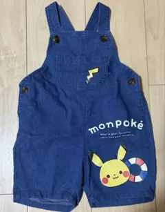 ★最終値下★【水通しのみ】モンポケ オーバーオール 80サイズ