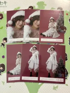 櫻坂46 大沼晶保　生写真　まとめ売り