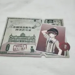 Ｋ様 リクエスト 3点 まとめ商品