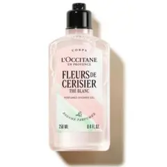 ロクシタン　テ・ブラン サクラ パフュームド シャワージェル【数量限定】