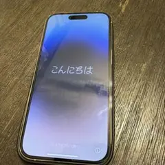 2026年最新】iPhone14pro 128gb 背面割れの人気アイテム - メルカリ