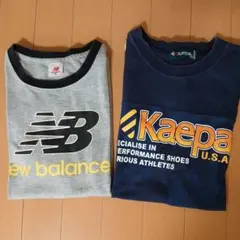New Balance & Kaepa 半袖Tシャツ 2枚セット 150cm