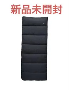 2026年最新】スノーピーク シュラフ プラスパワーの人気アイテム