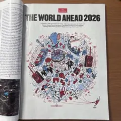 Item thumbnail for item 89b0312b-2ce3-4046-8470-f837da506c14