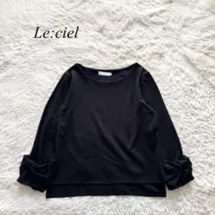 Item thumbnail for item ce42f9fa-d73e-4258-952f-13f35cf95e30