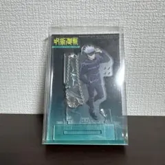 呪術廻戦 五条悟 アクセサリースタンド USJ限定 ユニバ 公式