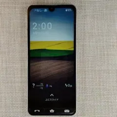 ➇BASIO active シルバー SHG09 64GB SIMフリー - メルカリ