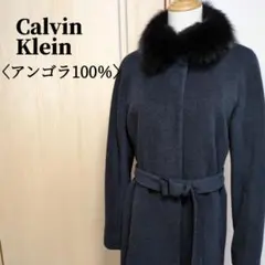 カルバンクライン　フォックスファー＆専用バックルベルト付アンゴラロングコート　6