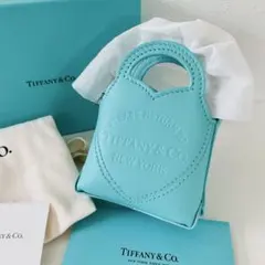【希少・未使用品】TIFFANY リターントゥ ティファニー ナノ バッグ