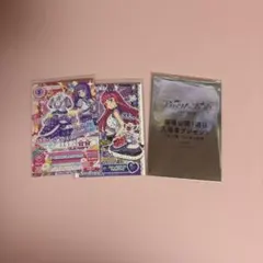 アイカツ プリパラ 映画 入場特典 スミレ そふぃ アイカツカード プリチケ
