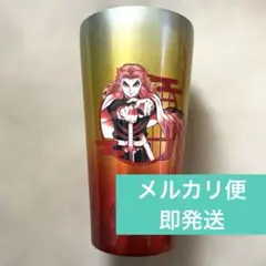 鬼滅の刃 煉獄杏寿郎 サーモタンブラー 柱展 - メルカリ