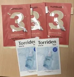 numbuzinパックとTorridenパック　5点セットのサムネイル